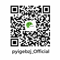 小马拉大车公众号二维码